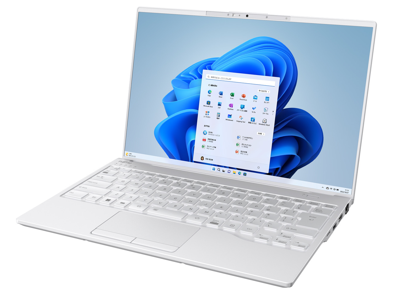 FUJITSU FMV LIFEBOOK UH90/H1 FMVU90H1W シルバーホワイト