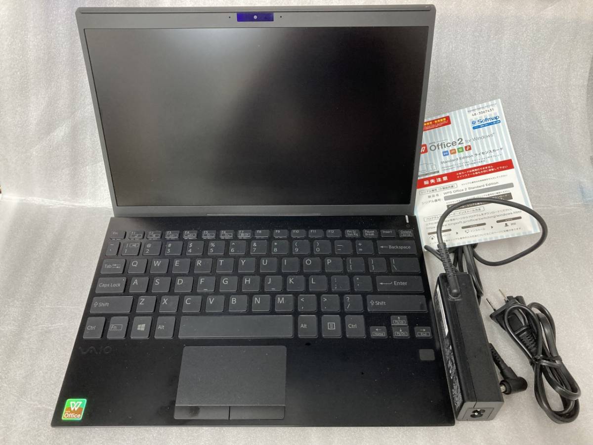 VAIO SX12 VJS12690112B ファインブラック