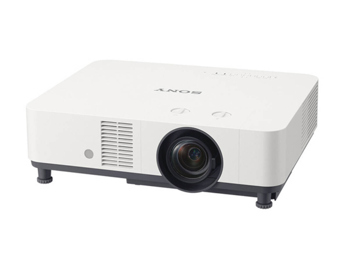 SONY VPL-PHZ51 ホワイト&グレー