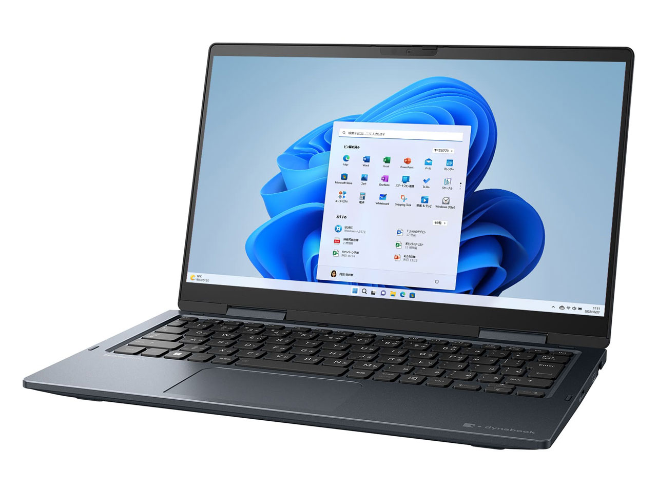dynabook V8 P1V8VPBL