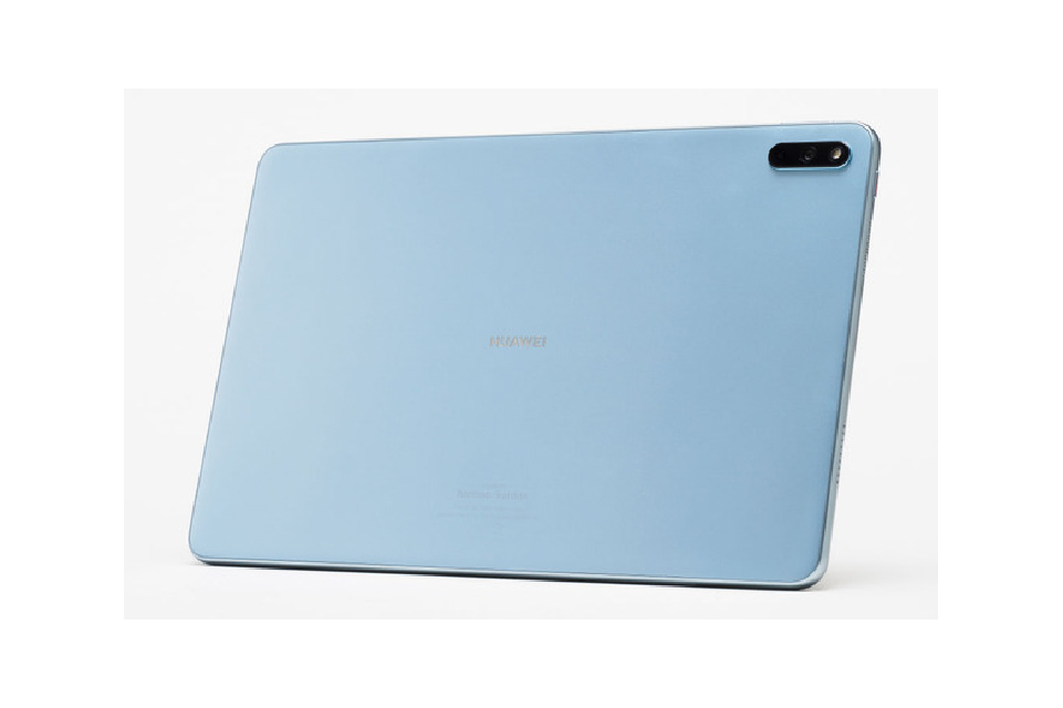 HUAWEI MatePad 11 DBY-W09 アイルブルー